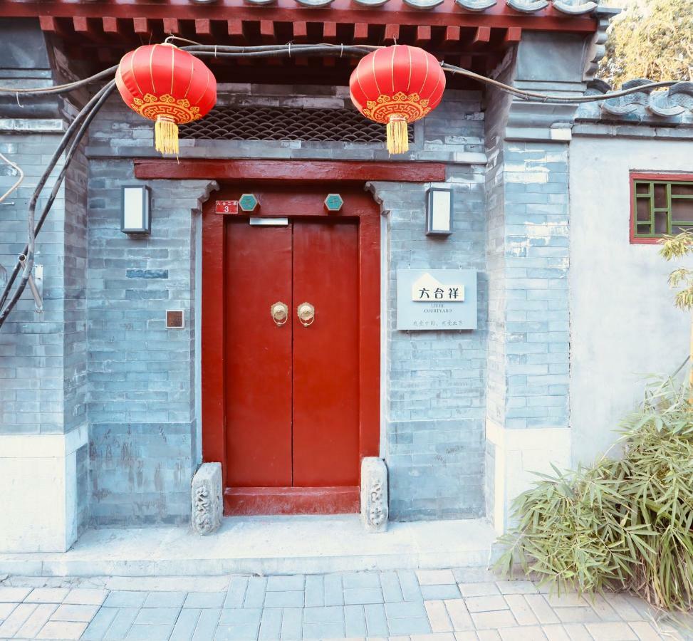 Liuhe Courtyard Hotel Pekín Exterior foto